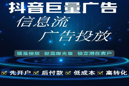 竞价推广的智慧：如何让品牌在市场中脱颖而出